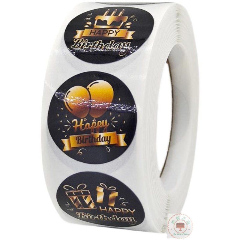 500张/卷生日快乐庆祝聚会贴纸装饰自粘礼物礼盒包装袋封口贴标签,文具电教/文化用品/商务用品,贴纸/立体贴纸,淘宝优惠券,粉丝福利购,淘宝优惠卷