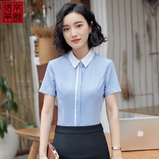 夏季酒店工作服短袖女餐厅服务员领班收银员衬衣职业前台经理制服