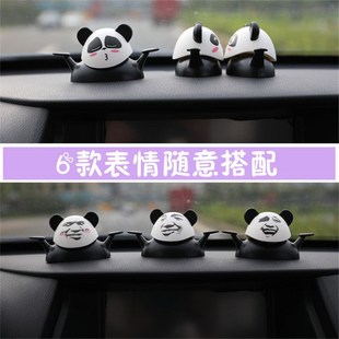 车载摆件装饰用品沙雕网红创意表情包可爱搞笑中控台弹簧摇头公仔