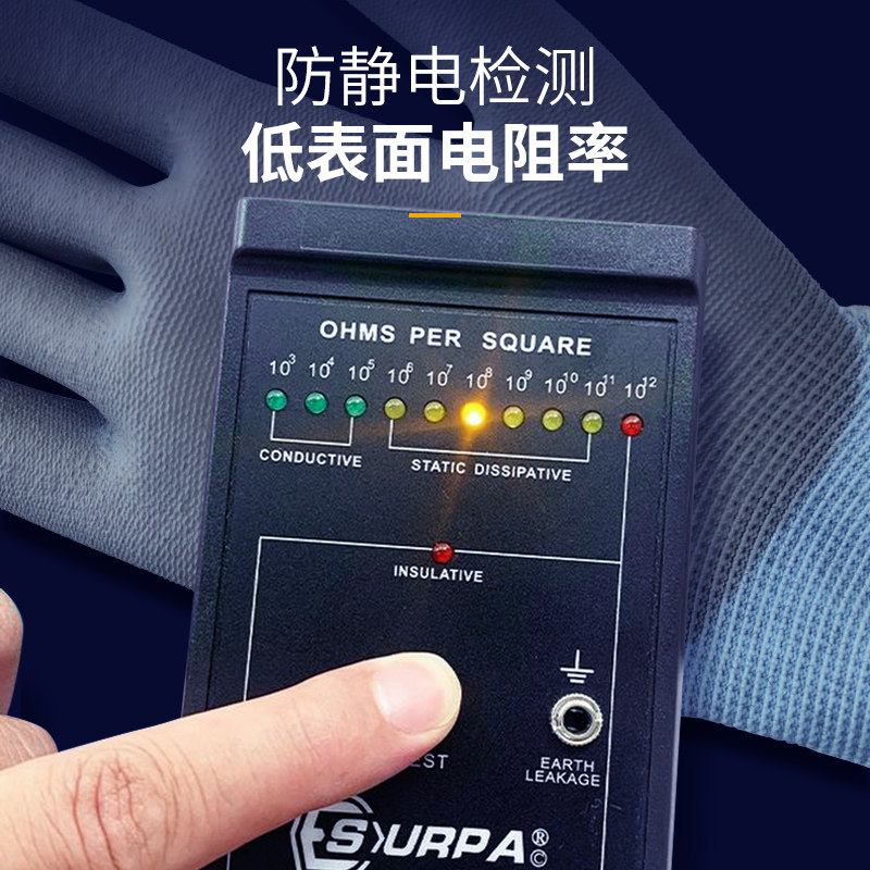 星宇高端款防静电pu涂掌手套碳纤维电子厂无尘劳保工作耐用透气,居家日用,防护手套,淘宝优惠券,粉丝福利购,淘宝优惠卷