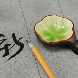 可搁笔墨碟陶瓷墨盘书法专用调墨盘小砚台墨蝶创意多功能放毛笔水