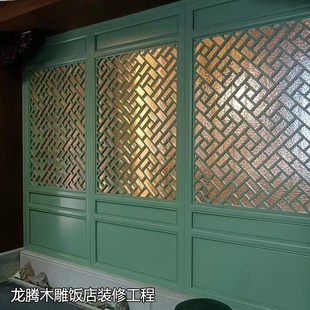 仿古门窗实木花格东阳木雕屏风中式隔断窗花格栅镂空雕刻装饰定制