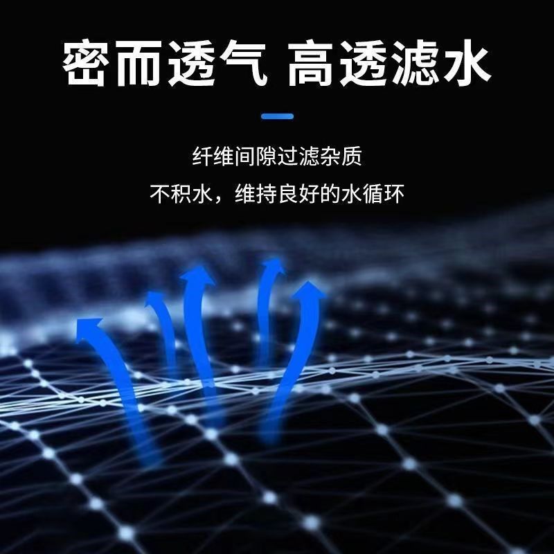 鱼缸可裁剪易清洗无荧光家用成卷过滤棉干湿分离净化水质培菌滤材,宠物/宠物食品及用品,过滤材料,淘宝优惠券,粉丝福利购,淘宝优惠卷