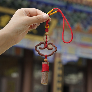 出入平安汽车挂件桃木棍东南枝保编织红绳檀木实木祥云车内挂饰