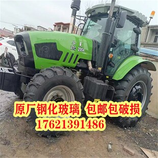 适用于华夏拖拉机驾驶室玻璃门1354 1804 1504 1604挡风玻璃 2104