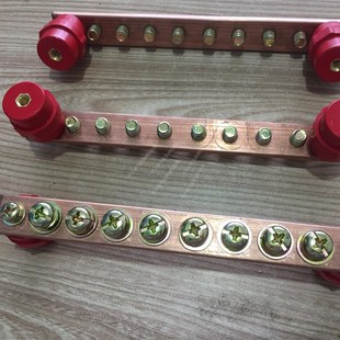 20*5*180铜排母排 接地汇流排 接线铜排 机房接地铜排 接地母排