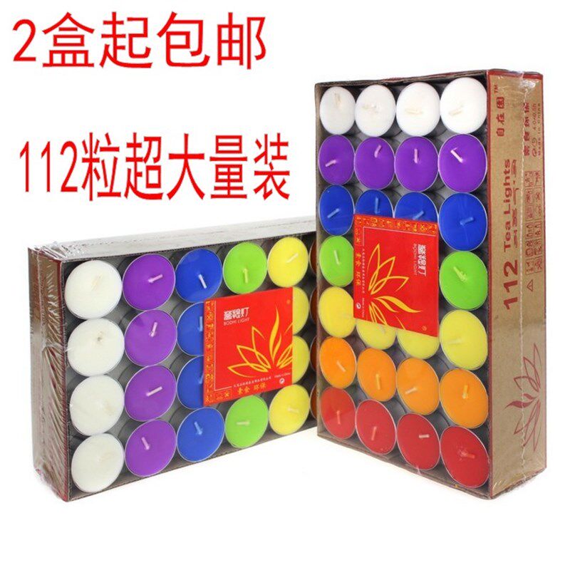 自在园酥油灯4小时七彩112粒酥油蜡烛无烟环保家用供灯