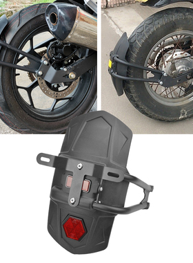 适用阿普利亚GPR150/125 GPR250 CR150 改装后挡泥板挡水瓦挡沙板