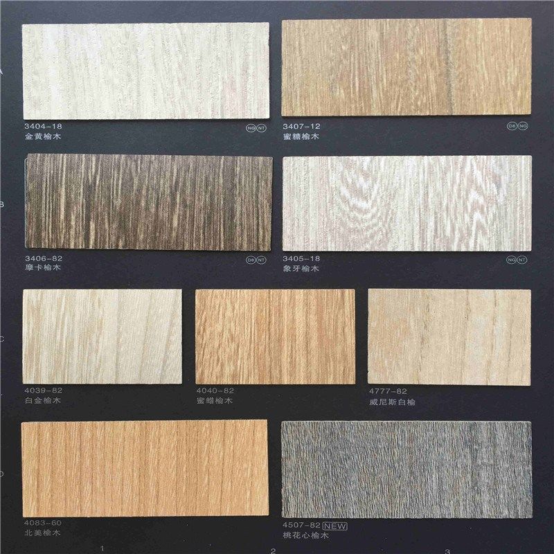 威美家防火板背景墙富美家耐火板威盛亚面板橡木纹石纹装饰板B1级,基础建材,饰面板,淘宝优惠券,粉丝福利购,淘宝优惠卷