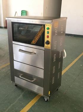 68型/128型电热烤地瓜机 商用烤地瓜炉 自动旋转烤红薯玉米机