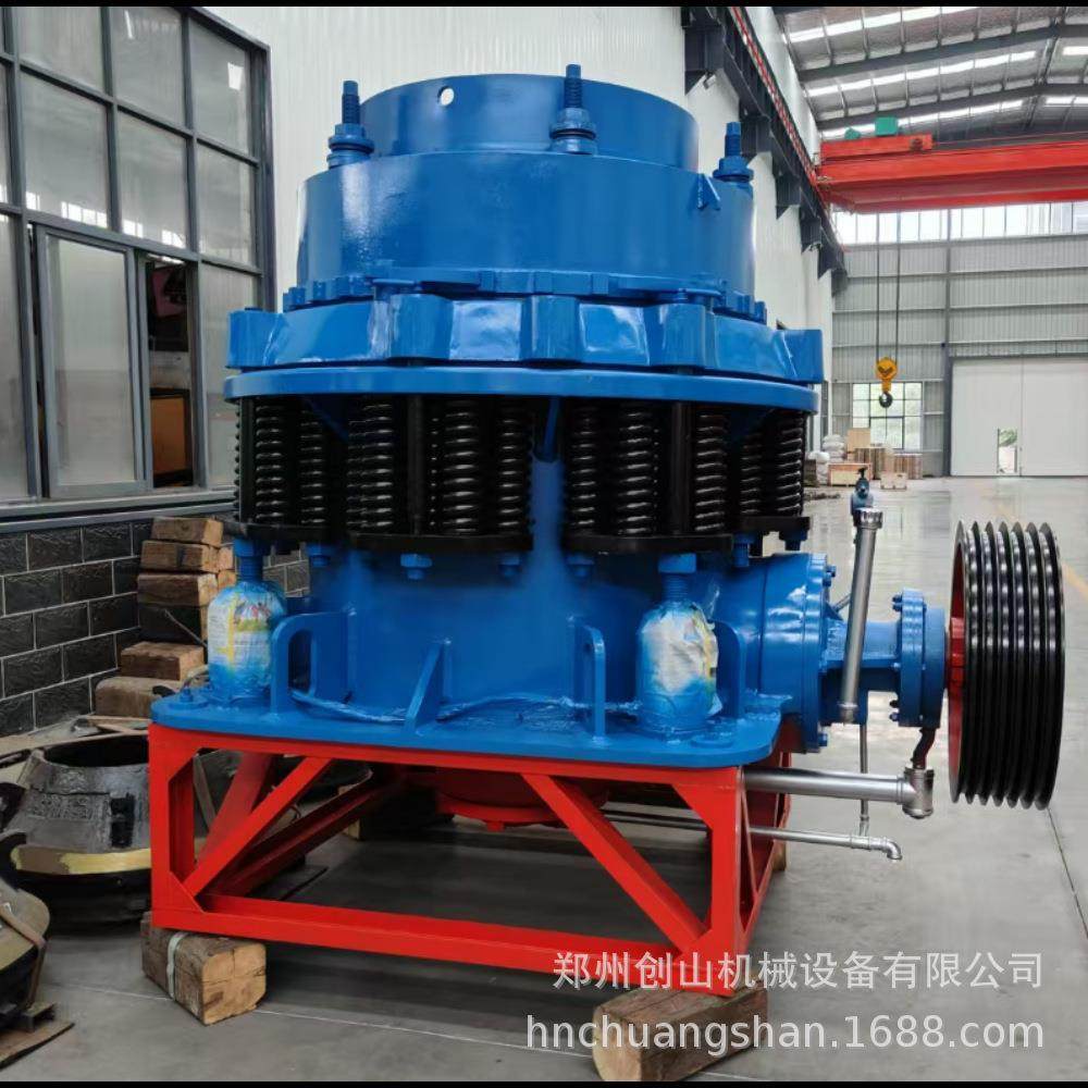 厂家供应弹簧式破碎机液压式破碎机矿山弹簧式破碎机,机械设备,破碎机,淘宝优惠券,粉丝福利购,淘宝优惠卷