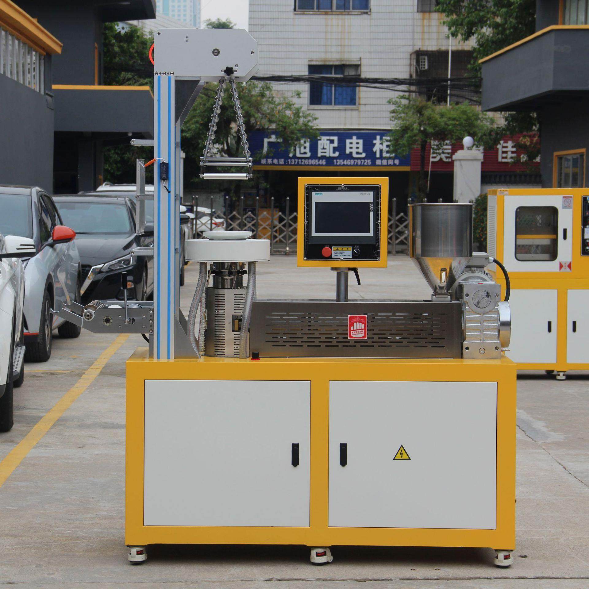 广东卓胜实验设备厂家直供价格优惠 单螺杆PE吹膜机 薄膜制袋机,五金/工具,吹膜机,淘宝优惠券,粉丝福利购,淘宝优惠卷