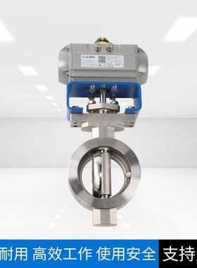 airtorque气动不锈钢高性能蝶阀耐酸碱气动中线蝶阀高温蝶阀