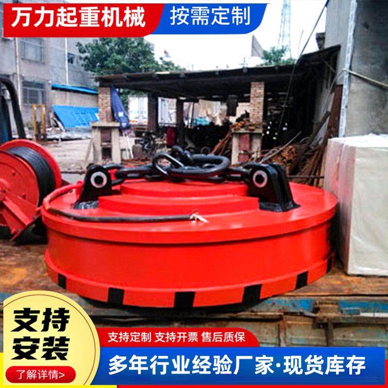 生产强力电磁吸盘 电磁吊起重废钢吸盘 高频强磁吸盘吸铁,标准件/零部件/工业耗材,吸盘,淘宝优惠券,粉丝福利购,淘宝优惠卷