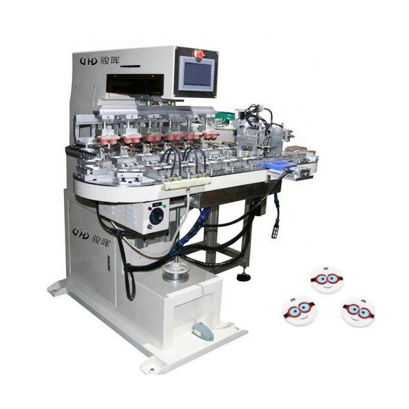 全自动纽扣墨杯6色移印机 输送带自动上下料六色印刷转盘移印机,机械设备,印刷设备,淘宝优惠券,粉丝福利购,淘宝优惠卷