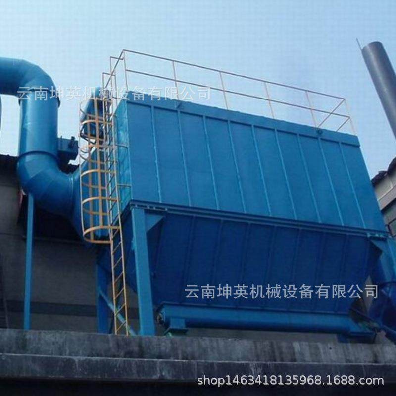 版纳州高温锅炉除尘器 空气污染环保除尘设备 脉冲布袋除尘器改造,机械设备,空气净化设备,淘宝优惠券,粉丝福利购,淘宝优惠卷