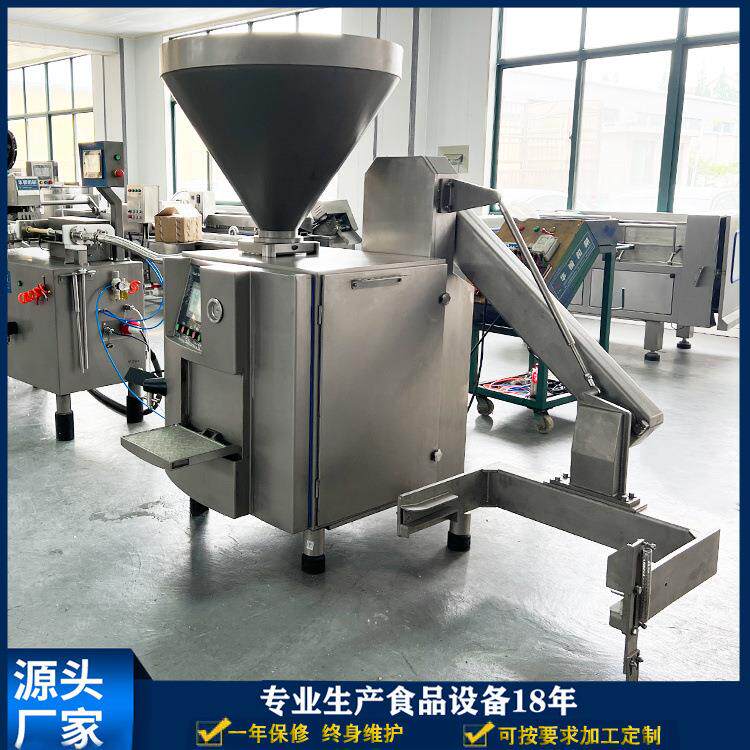叶片式真空定量灌肠机 大型地道肠加工灌肠设备 老火腿灌肠设备