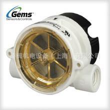 GEMS流量开关RFS系列155485