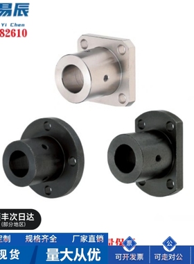 GBC21/22/26-D10/D12/D13/D15/D16/D20/D25导向轴支座