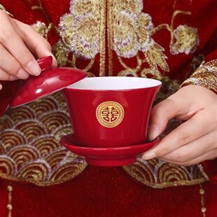 结婚敬茶杯套装婚礼新人改口喜杯子一对新婚敬酒红色茶具喜碗筷子