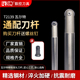 T2139半圆球刀杆装 瓦尔特精铣球刀杆球刀片球型数控铣R5R6R8R10