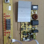 通用大功率凹形斜面电磁炉商用双旋钮开关电路板14灯10P配HC 22A