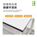 流水线工作台工厂实验操作台装 配桌防火板检验台车间钳工桌子打包