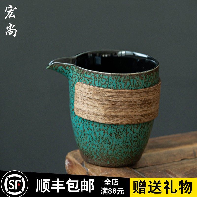 绿釉粗陶公道杯手握防烫家用陶瓷中式茶具分茶器侧把茶海茶道配件,餐饮具,公道杯,淘宝优惠券,粉丝福利购,淘宝优惠卷