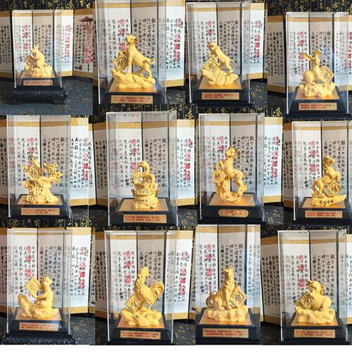绒沙金十二生肖金猪鼠牛虎兔龙蛇马羊猴鸡狗猪摆件 家居客厅工艺
