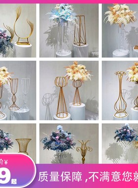 百界农村婚庆道具装饰白色桌花器婚礼现场布置铁艺白色路引插花