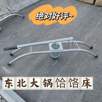 家用饸饹机压面机手动饸烙工具粉条压面条机器床子大号