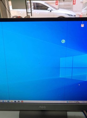 AOCI2369V显示器23寸屏幕支持DVI和VGA接