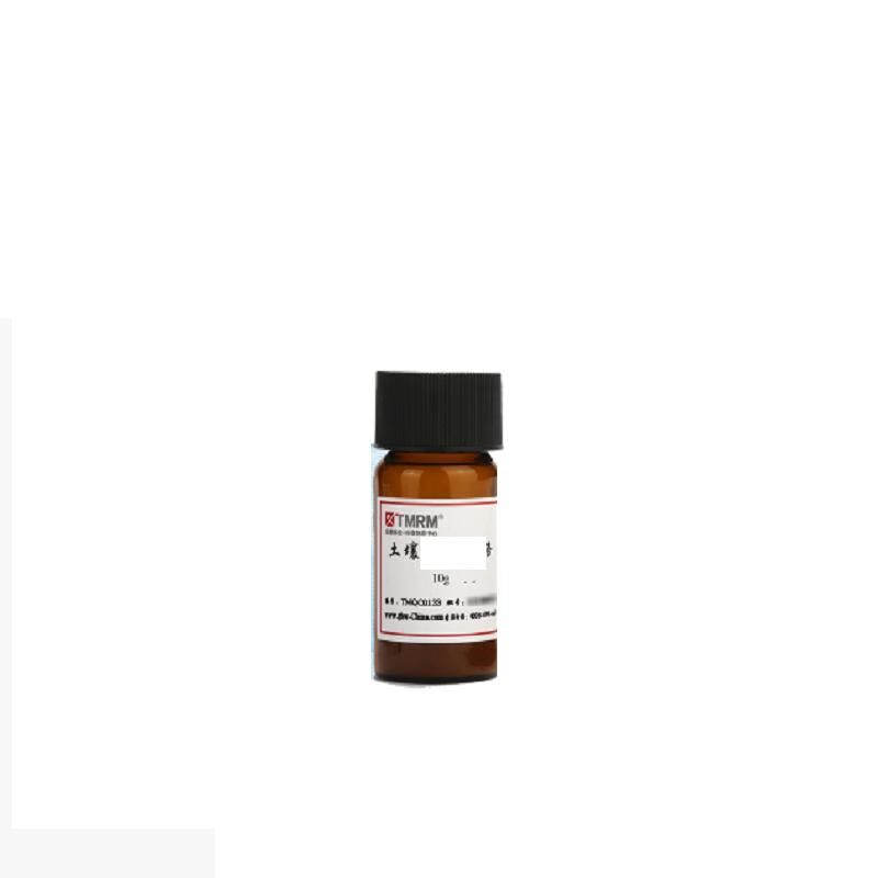 质控样品/食品中单核细胞增生增李斯特氏菌检测(阳性)(阴性)