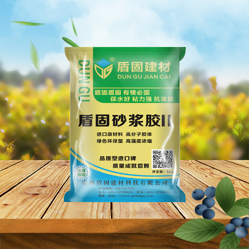 建筑胶粉强力砂浆胶水泥伴侣801胶粉粘结剂粘合剂批荡贴瓷砖袋装,基础建材,瓷砖胶,淘宝优惠券,粉丝福利购,淘宝优惠卷