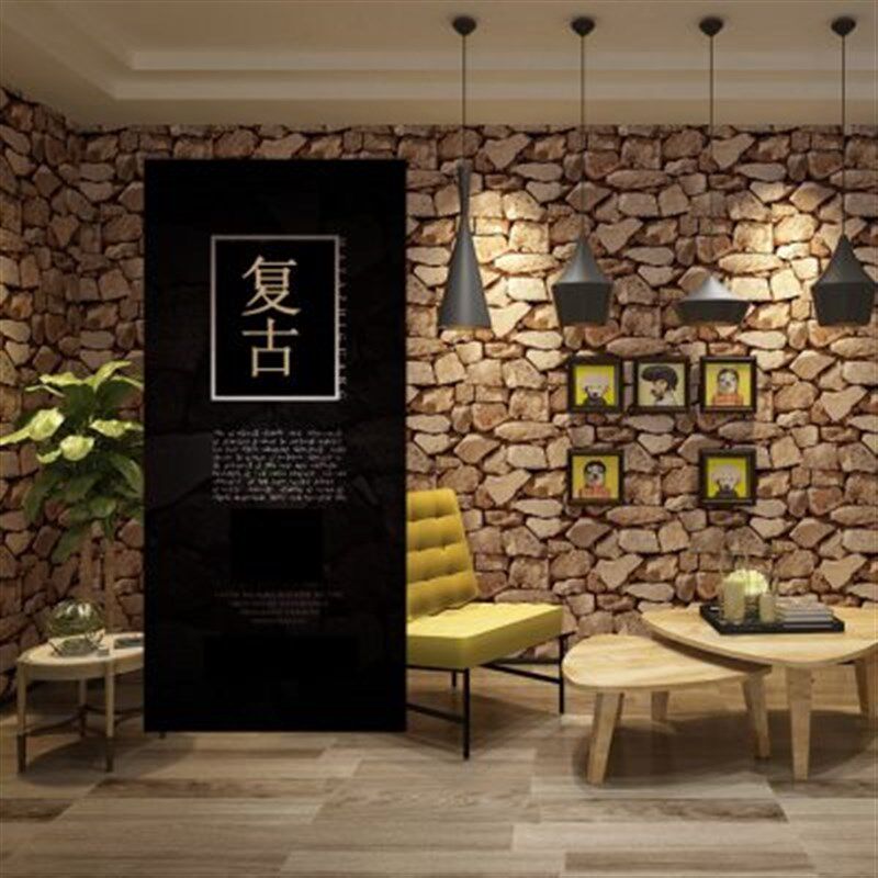 3d立体复古怀旧中式仿石头墙纸 工业风仿古石块饭店酒吧餐厅壁纸