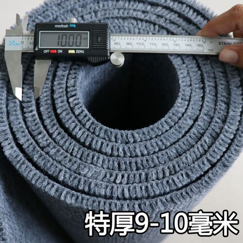 商用灰色地毯卧室房间全铺客厅办公室大面积整卷加厚出租屋摄影棚