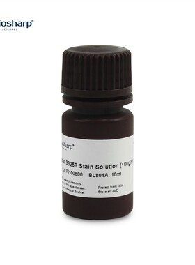 Biosharp BL804A Hoechst 33258染色试剂(即用型 10ug/ml)
