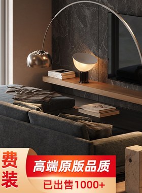 德国工匠品质意大利设计师款arco钓鱼灯落地灯客厅别墅大平层灯具