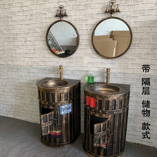 铁艺复古工业风洗手盆创意民宿洗手台酒店一体集装箱立柱式洗漱台