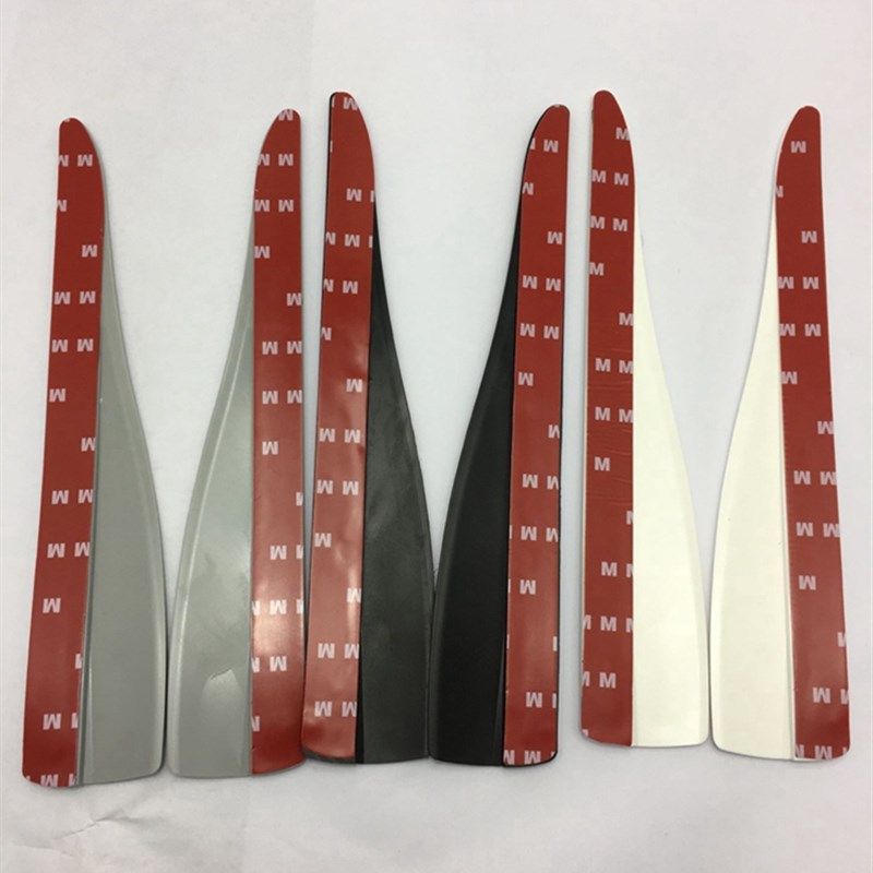 汽车前唇包围胶保险杠碳纤车门防撞条前杠防擦防刮胶条车身保护贴