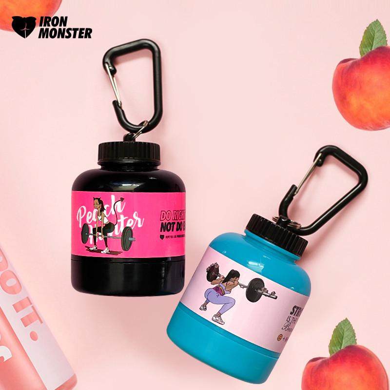 蛋白粉便携盒杯钢铁小怪兽蛋白粉分装罐BCAA健身补剂分装盒小瓶子