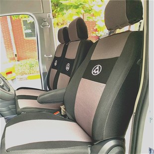 7座专用座套坐垫套全包布椅套四季 上汽大通V80V90G10T60G50