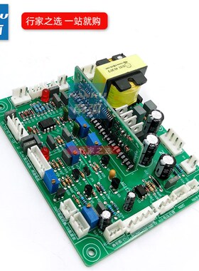 逆变焊机控制板IGBT双电压电焊机电路板ARC250GS315焊机控制板