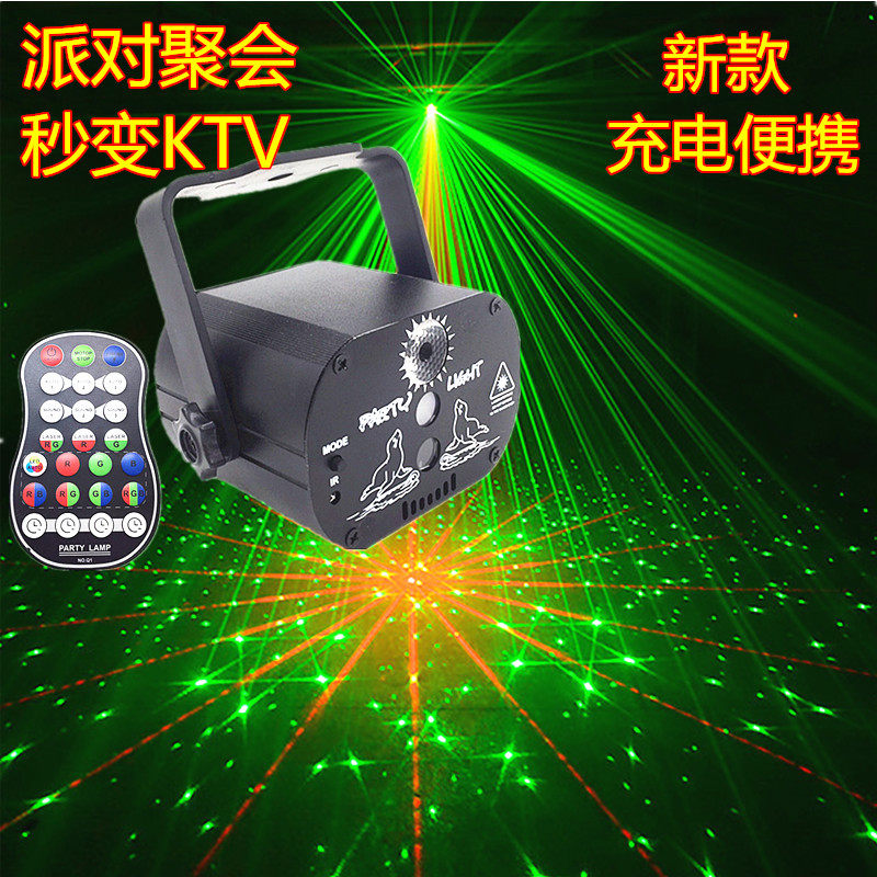 充电彩灯七彩变色房间装饰卧室浪漫布置KTV酒吧家用车载USB闪光灯,节庆用品/礼品,装饰灯,淘宝优惠券,粉丝福利购,淘宝优惠卷