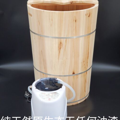 无胶水油漆原木泡洗脚木桶大号养生沐浴足疗豆腐浆剁辣椒实木家用