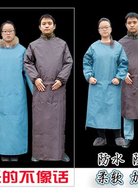 加长罩衣女过膝围裙长袖长款工作服防水全身加肥加大码男防油超大