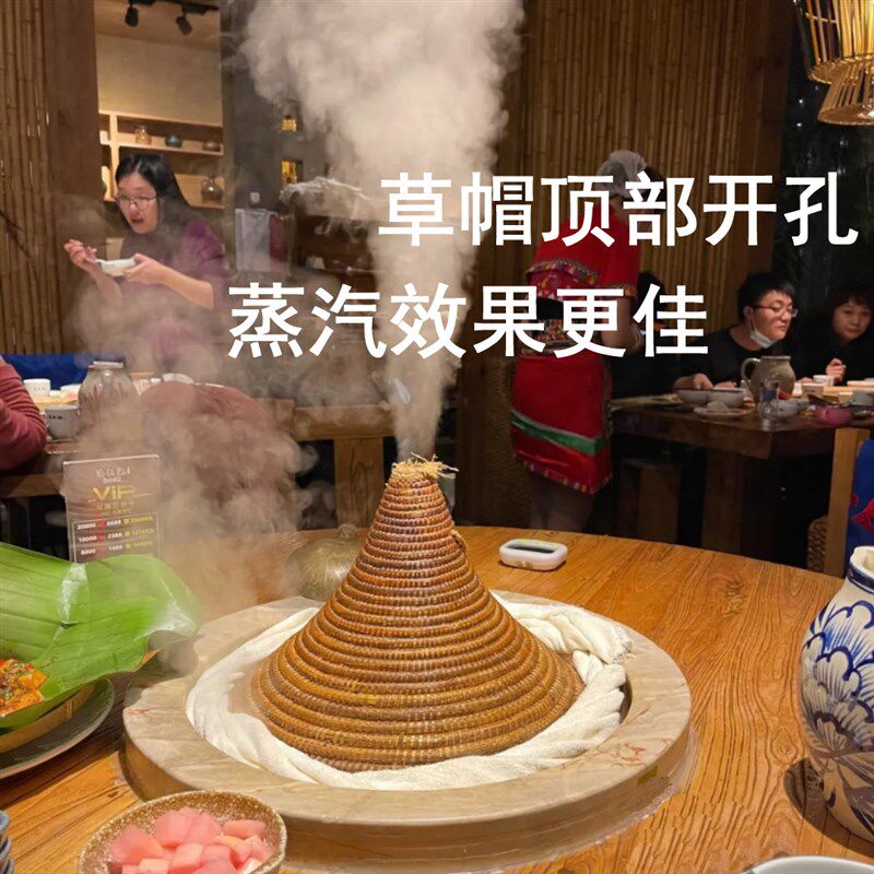 纯手工高顶云南蒸汽石锅鱼草帽锅盖特色灯罩墙饰柴火鸡灶锅盖道具图片