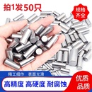 16长度45 60mm轴承钢滚针 圆柱销定位销销子直径10