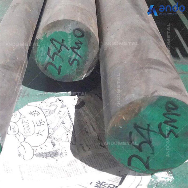 254SMO(S31254)超级不锈钢圆棒 圆钢 光圆 锻圆 无缝管 锻方