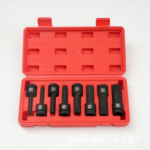 汽修组合套筒二分之一寸8件套旋具T型红色塑盒气动梅花汽车维修